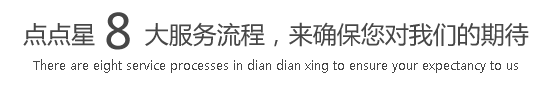 黑丝脚摩擦坤